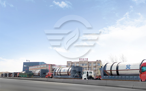 豆渣烘干機(jī)運(yùn)輸現(xiàn)場(chǎng) 豆渣烘干機(jī)運(yùn)輸現(xiàn)場(chǎng)