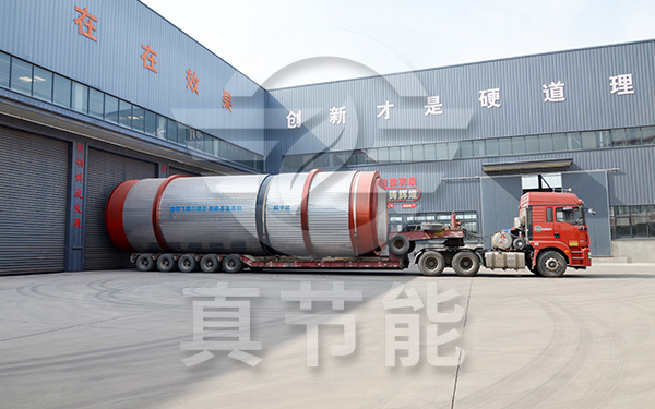 醬油渣烘干機(jī)發(fā)貨運輸 醬油渣烘干機(jī)發(fā)貨運輸